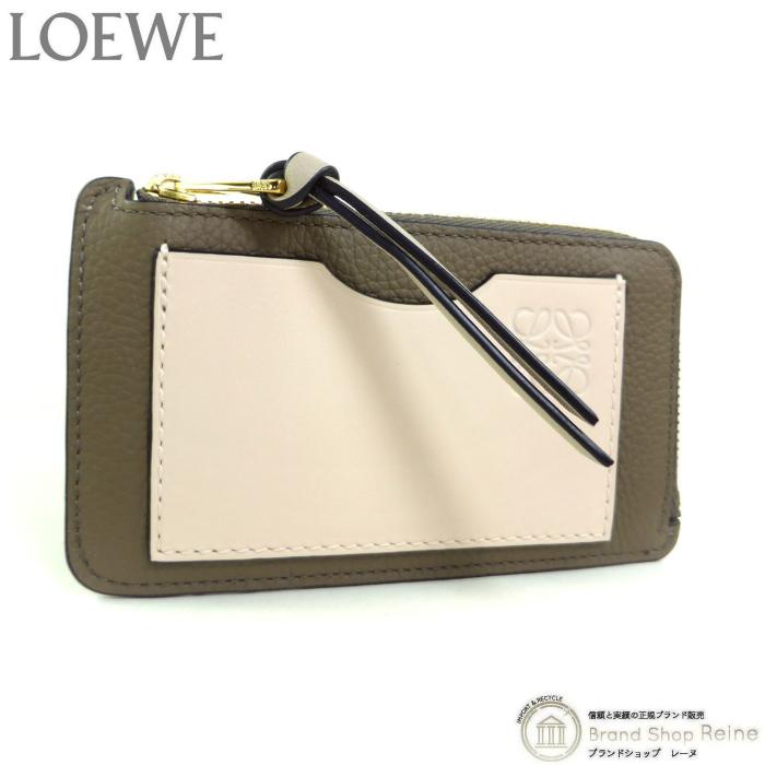 LOEWE（ロエベ） コインカードホルダー カードケース コインケース 