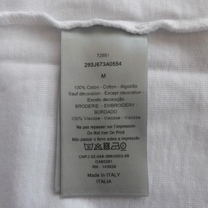 Christian Dior（クリスチャン・ディオール） （Christian Dior）HOMME