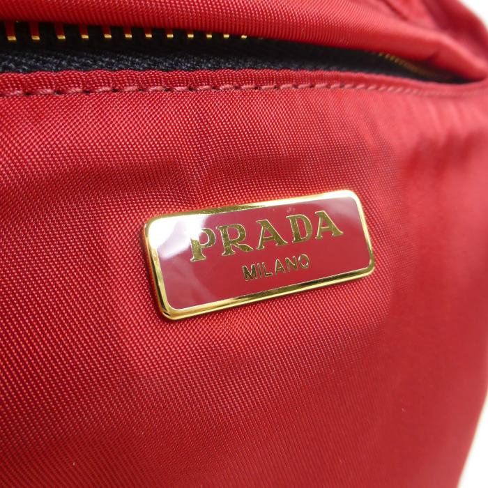 PRADA（プラダ） テスート ナイロン ポーチ ドローストリング 巾着