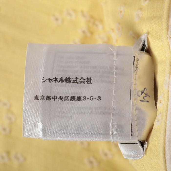 CHANEL シャネル ココボタン ハーフボトムス 【公式通販】