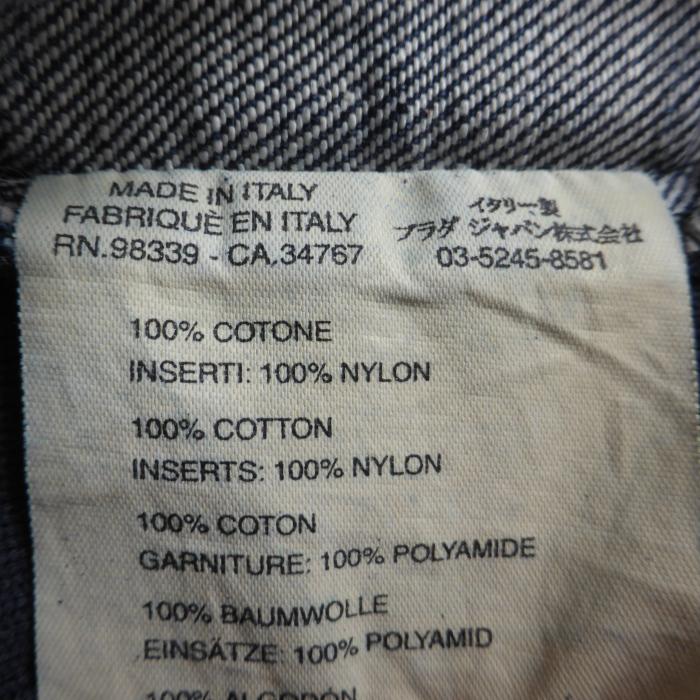 PRADA SPORT（プラダスポーツ） プラダ （PRADA）プラダスポーツ