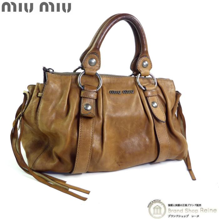 【専用】miumiu ヴィッテロルクス ミュウミュウ バック ヴィンテージ miu miu（ミュウミュウ） タック入り ヴィッテロ ラックス VITELLO LUX