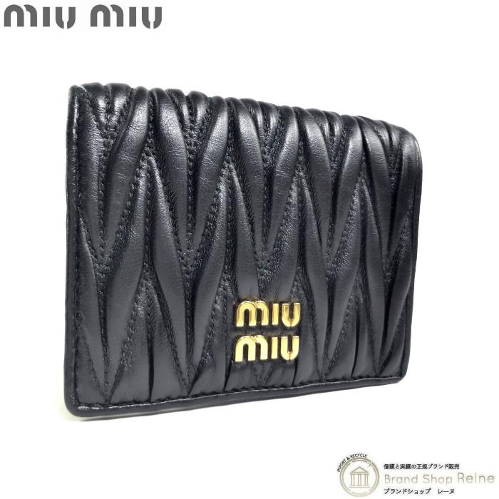 miu miu（ミュウミュウ） マテラッセ コンパクト 二つ折り 財布 5MV204
