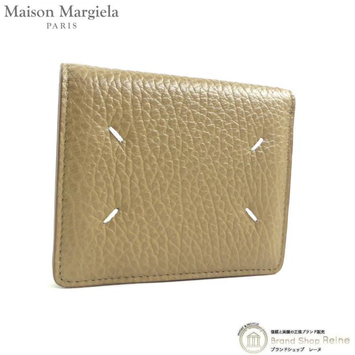 メゾン マルジェラ （Maison Margiela） バイフォールド カーフレザー ウォレット コンパクト 二つ折り 財布 シャモア（新品）