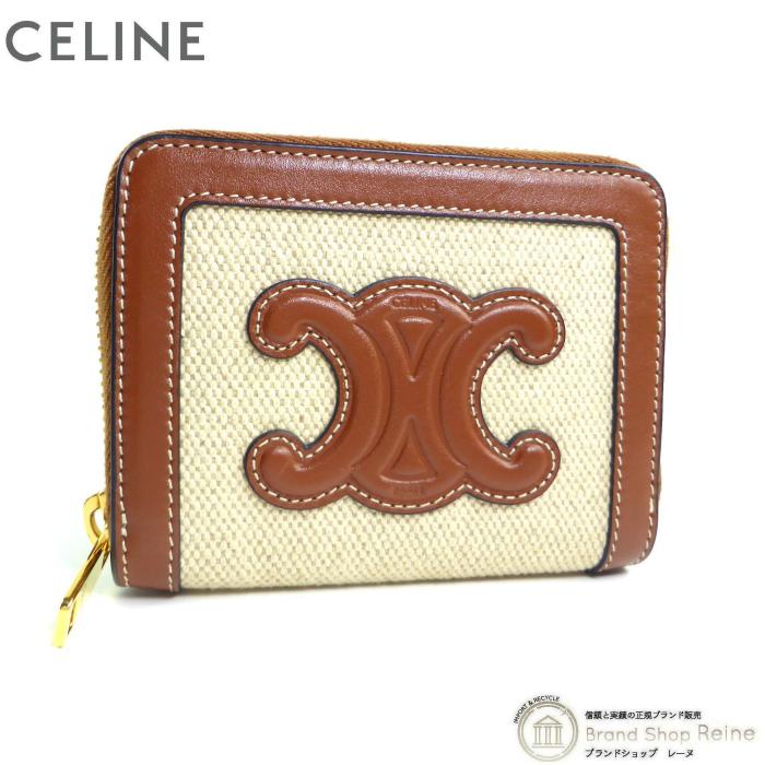 CELINE トリオンフ ミニウォレット 折り財布 タン ◇国内直営◇【CELINE】三つ折りスモールウォレット トリオンフ