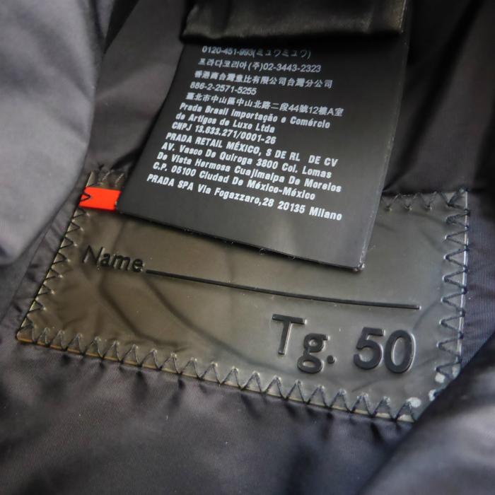 PRADA SPORT（プラダスポーツ） プラダ （PRADA） 中綿 ブルゾン