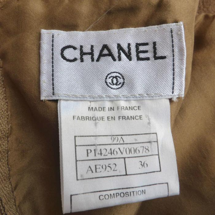 美品】CHANEL 膝丈スカート ロゴプレート レザー 羊革 シルバー 99年