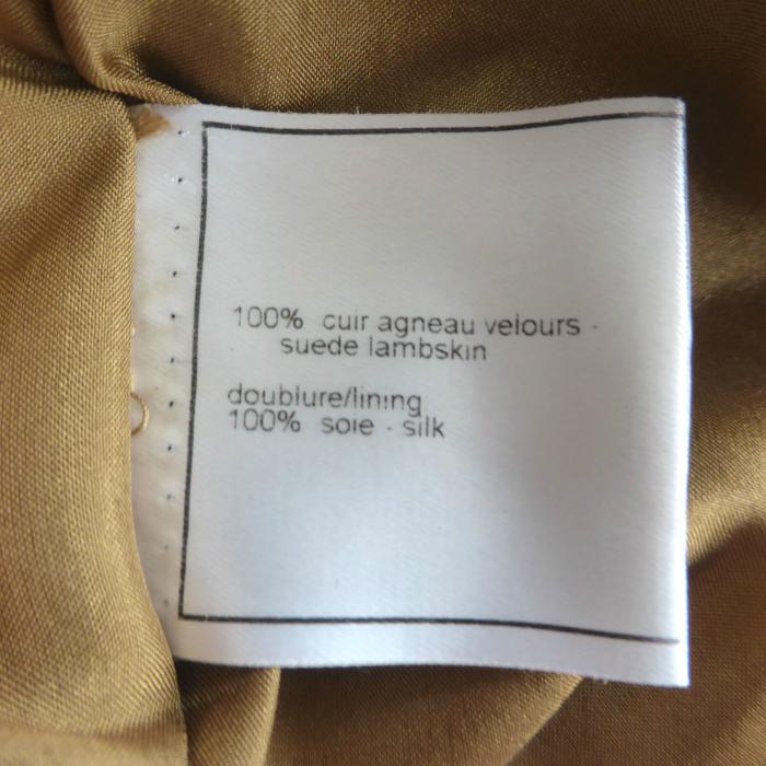 CHANEL（シャネル） （CHANEL）ラム スエード レザー スカート ロゴ