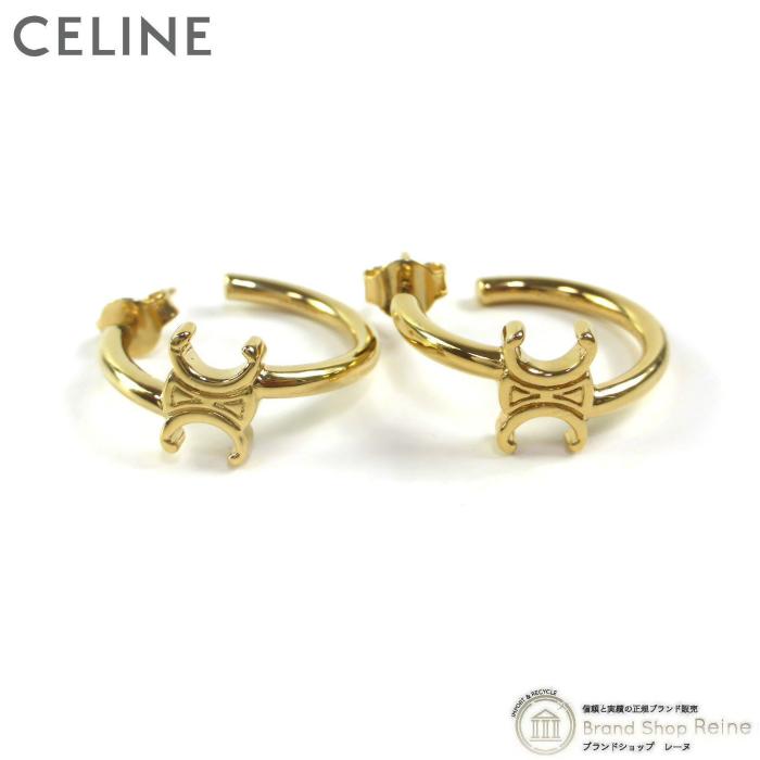 セリーヌ （CELINE） トリオンフ アシンメトリックフープ ピアス 460RD ゴールド（新品） | TRIOMPHE