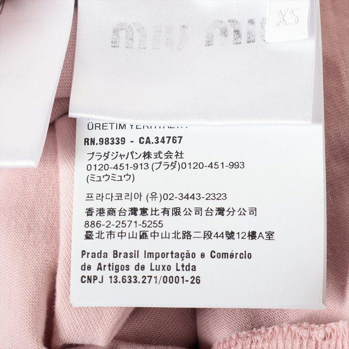 miu miu（ミュウミュウ） コットン Tシャツ XS ピンク MJN540 ユーズド
