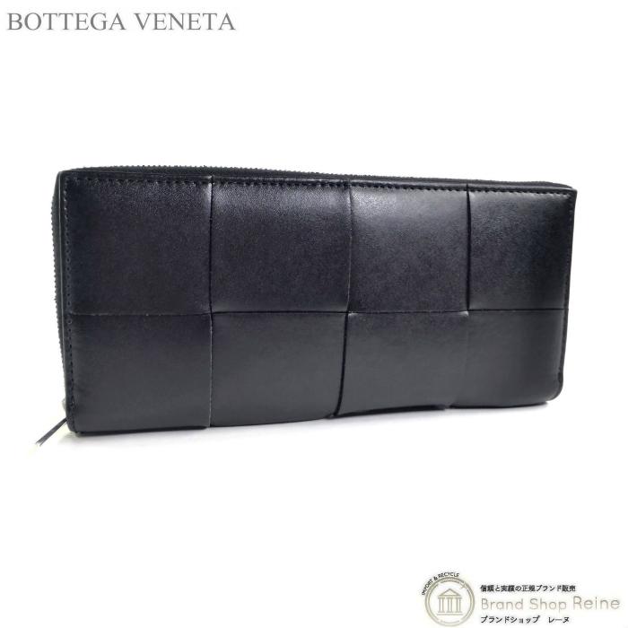 BOTTEGA VENETA（ボッテガ・ヴェネタ） ボッテガ ヴェネタ マキシ 