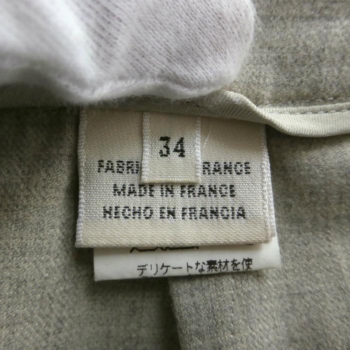 HERMES（エルメス） ウール スラックス テーパード パンツ 34 ベージュ