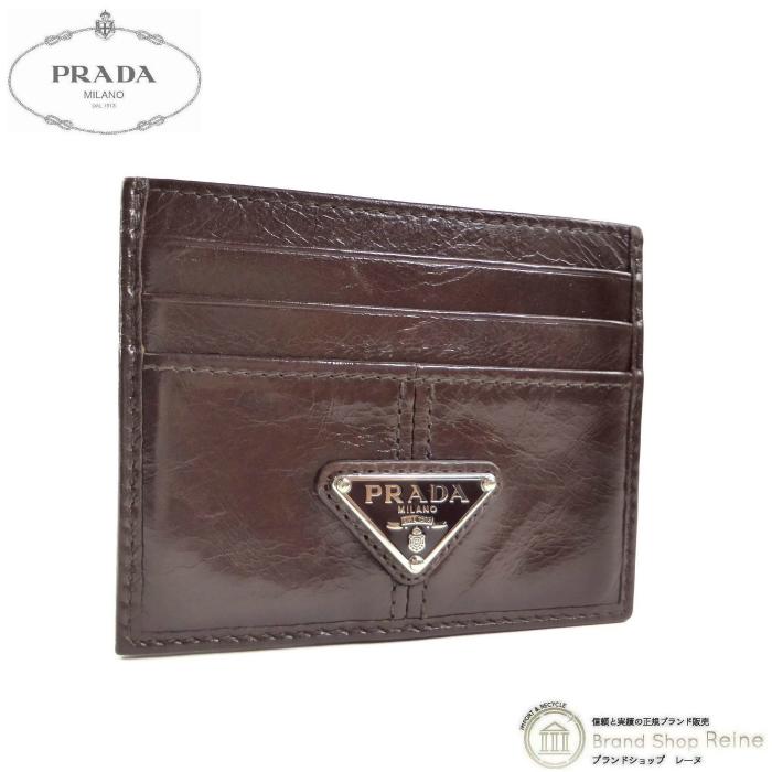 PRADA（プラダ） ソフトルックスレザー トライアングルロゴ カード