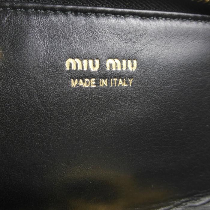 miu miu（ミュウミュウ） マテラッセ キーケース L字ファスナー