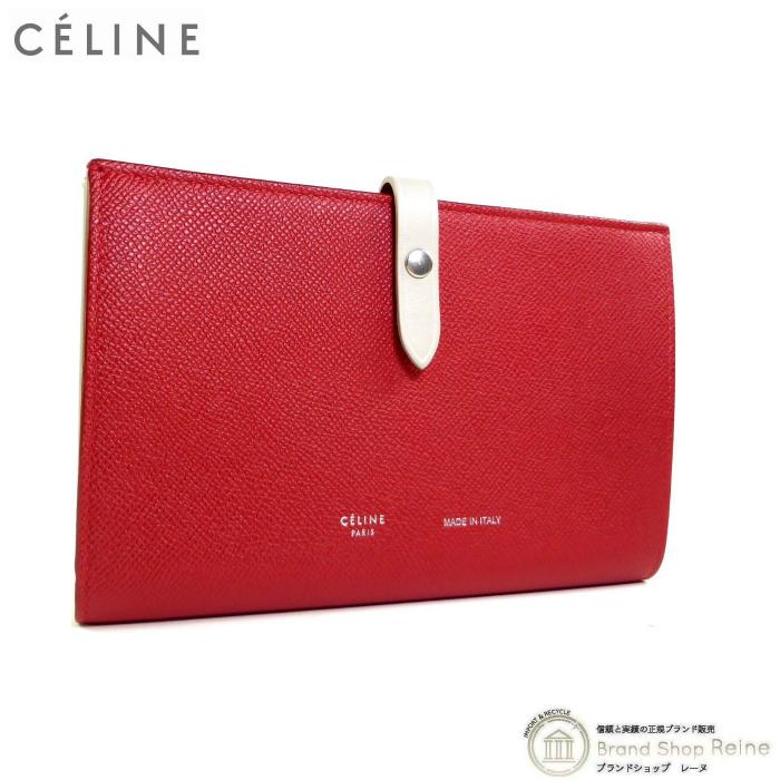 CELINE（セリーヌ） ラージ ストラップウォレット 二つ折り 長財布