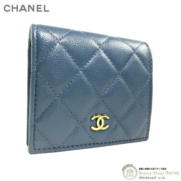 CHANEL（シャネル） キャビアスキン マトラッセ スモール