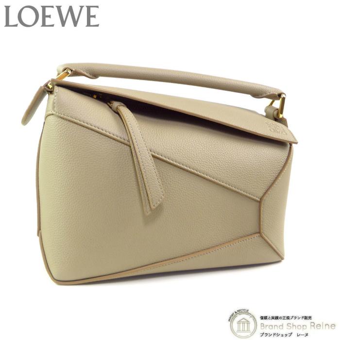 Puzzle（LOEWE） ロエベ （LOEWE） パズル バッグ スモール 3way