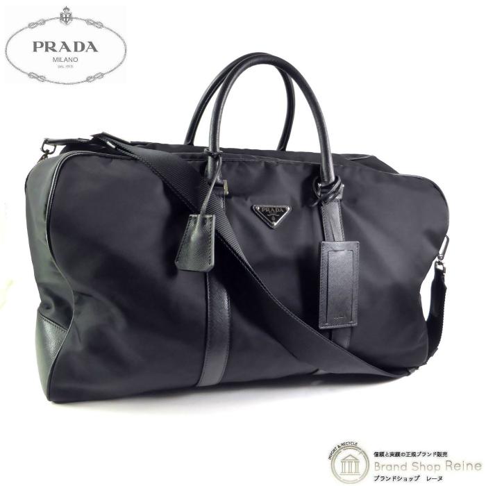 PRADA（プラダ） ナイロン テスート×サフィアーノ ボストンバッグ