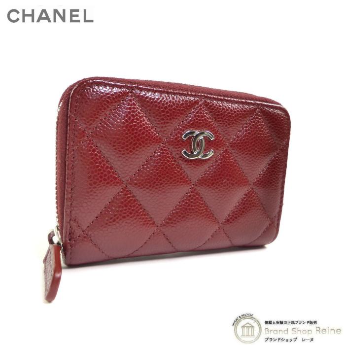 キャビアスキン シャネル （CHANEL） マトラッセ クラシック ジップ