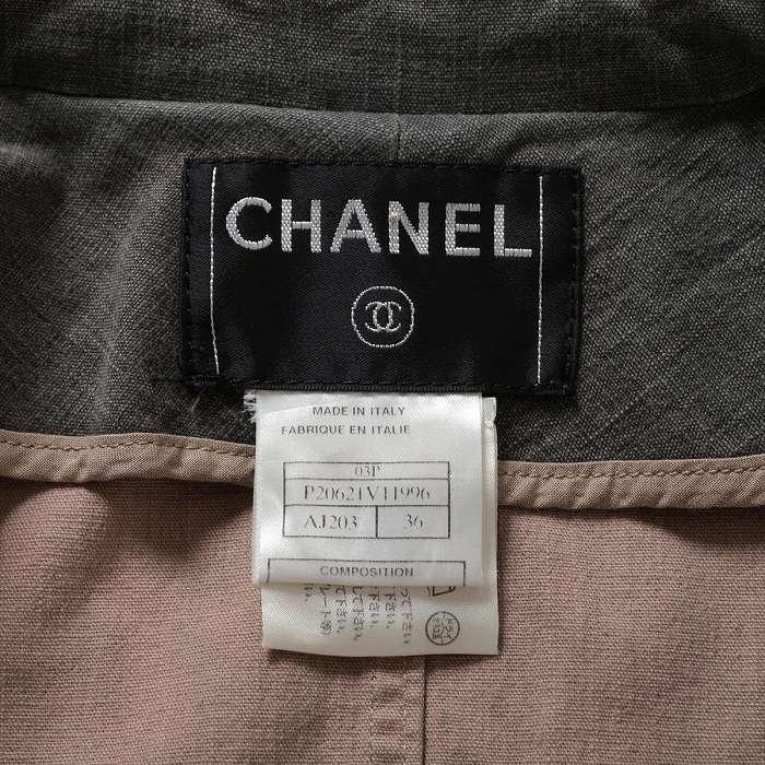 CHANEL グレー ロゴ入りアウター シャネル ココマーク ポリエステル×ナイロン ダウンジャケット 36