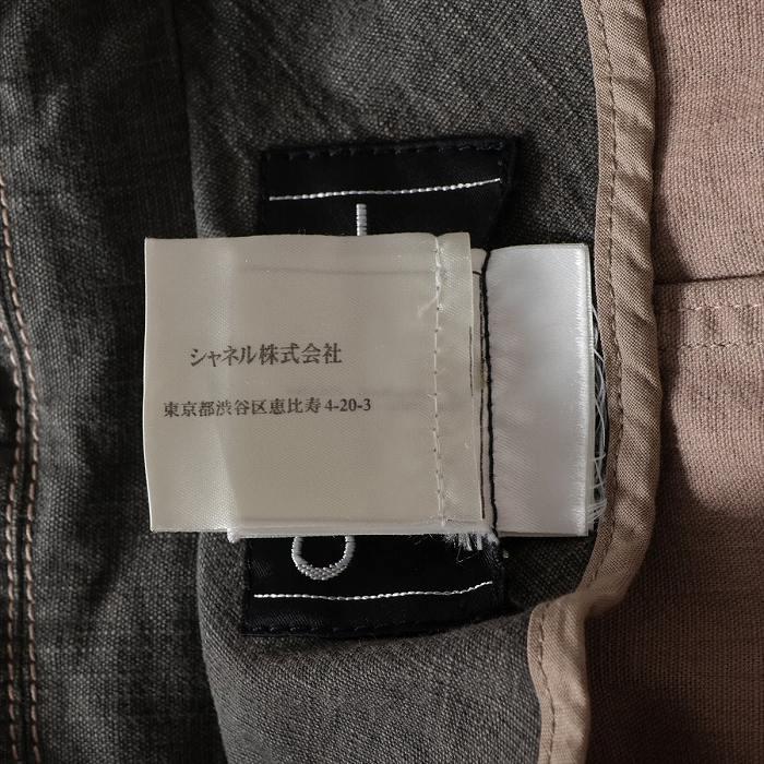 CHANEL（シャネル） デニムジャケット ジップアップ 36 グレー