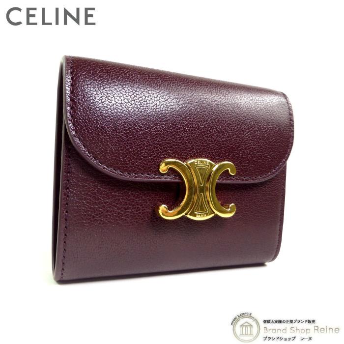 【美品】CELINEセリーヌ三つ折り財布 ボルドー バーガンディ正規品　箱付き CELINE（セリーヌ） 財布 レディース ブランド トリオンフ 三つ折り