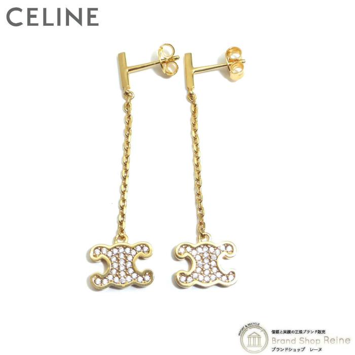 ◇CELINE トリオンフ ラインストーン ピアス ゴールド◇ TRIOMPHE セリーヌ （CELINE） トリオンフ ラインストーン ロング