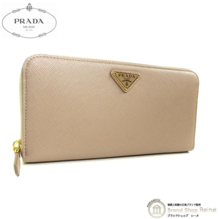 PRADA（プラダ） サフィアーノ トライアングルロゴ ラウンド