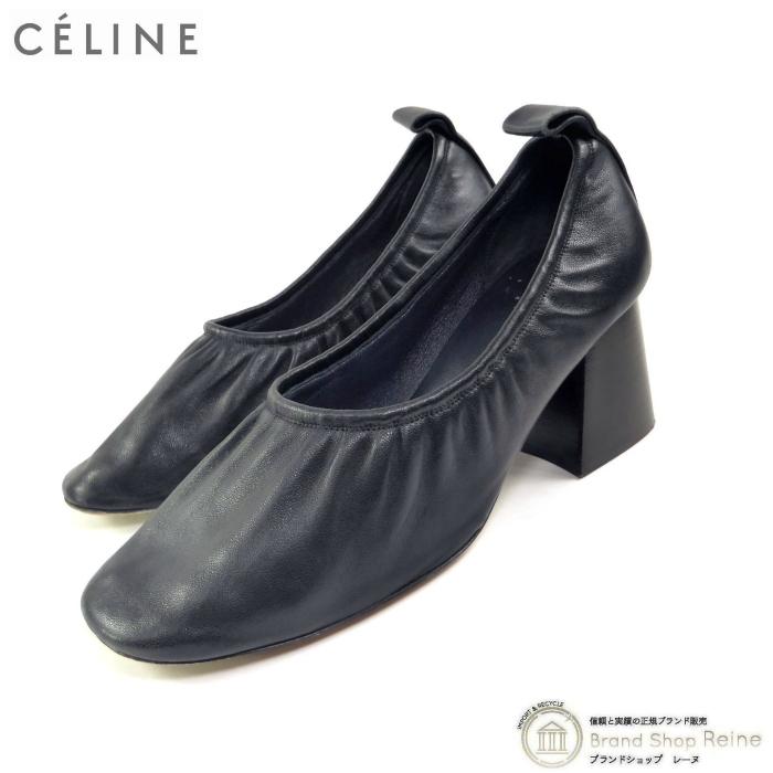 CELINE（セリーヌ） ソフトバレリーナ パンプス ラムスキン 旧ロゴ #36