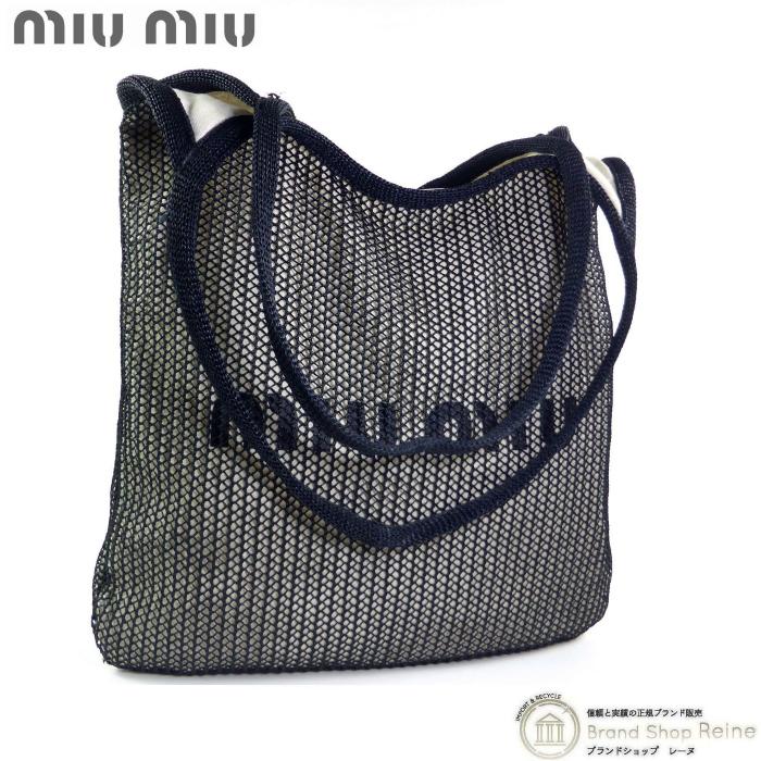 MIUMIU♡新品未使用 260310-miumiu_h7.jpg