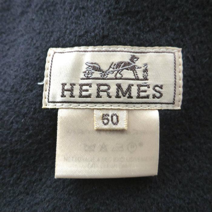 HERMES（エルメス） ダブルフェイス カシミア ジップアップ ジャケット