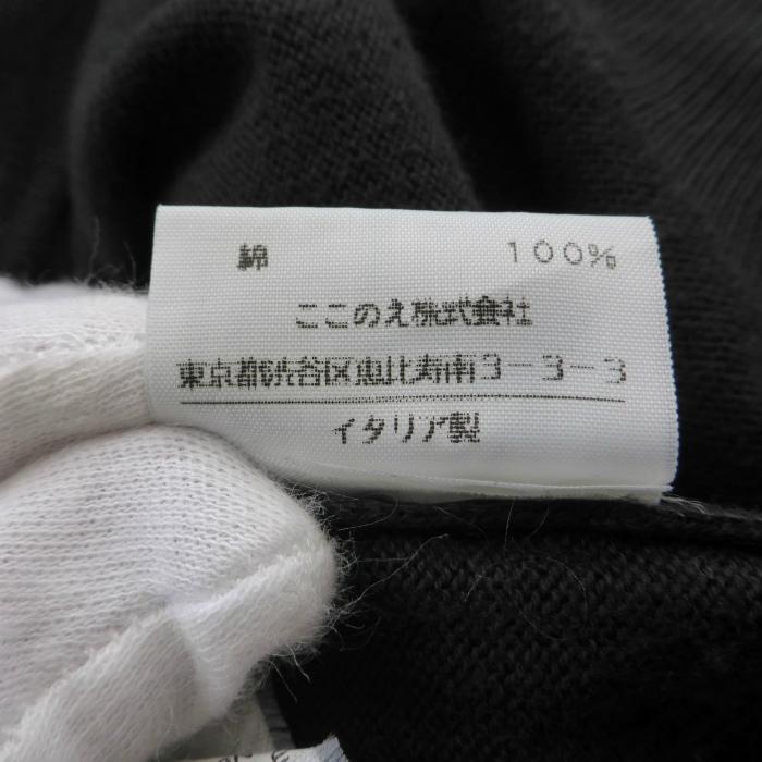 Maison Margiela（メゾンマルジェラ） メゾン マルジェラ コットン