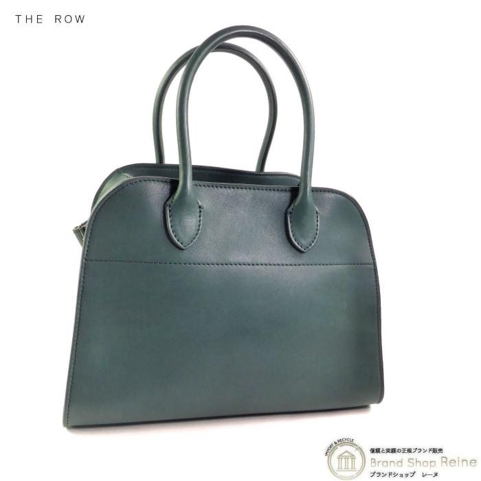 THE ROW（ザ ロウ） Soft Margaux 10 ソフトマルゴー 2wayハンド 