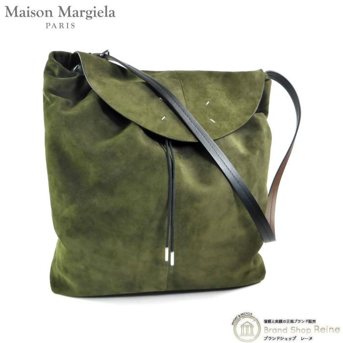 Maison Margiela（メゾンマルジェラ） メゾン マルジェラ ドロー