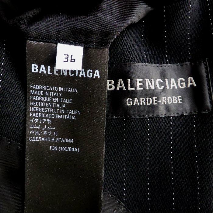 BALENCIAGA（バレンシアガ） （BALENCIAGA）GARDE-ROBE ガルドローブ