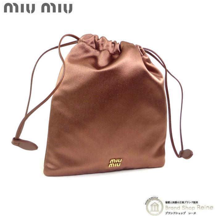 miumiu ミュウミュウ シルクサテン ポーチ 巾着 オリーブグリーン miu miu（ミュウミュウ） シルクサテン 巾着 ポーチ ミニバッグ 5NG010