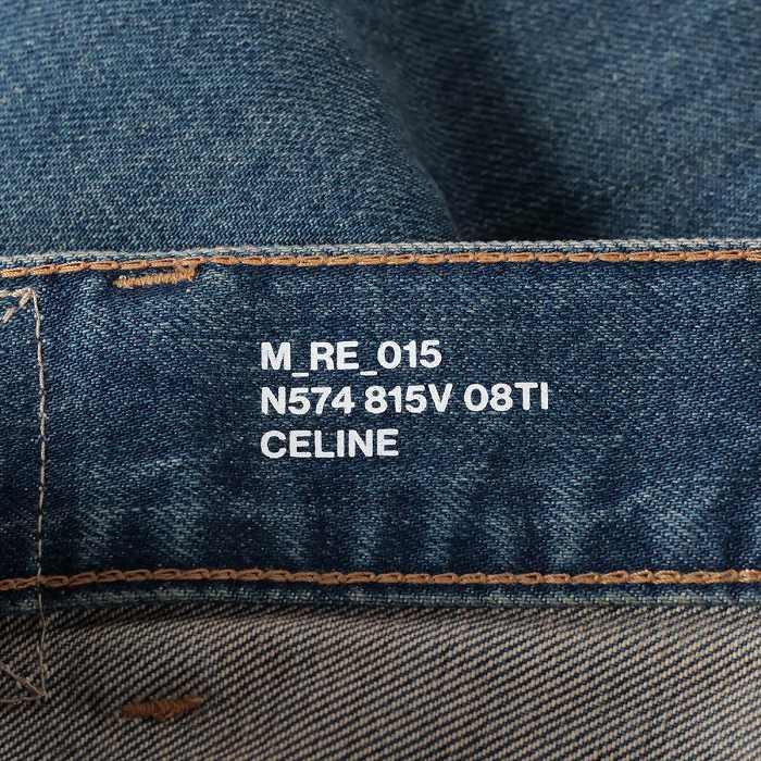 CELINE（セリーヌ） デニム カートジーンズ ＃27 N574 ブルー エディ期