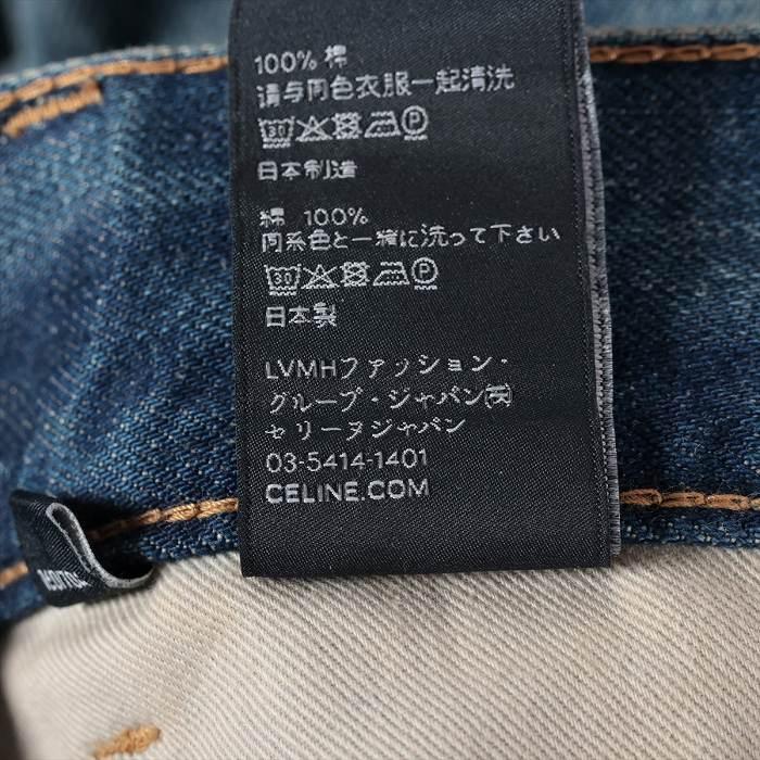 CELINE（セリーヌ） デニム カートジーンズ ＃27 N574 ブルー エディ期