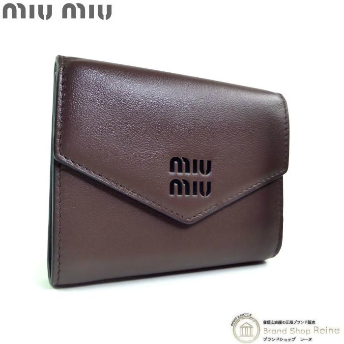 MIUMIU ミュウミュウ フラップ 三つ折り ブラック 5MH040 【公式通販】