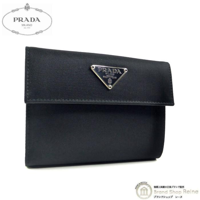 PRADA（プラダ） テスートナイロン トライアングルロゴ コンパクト 三