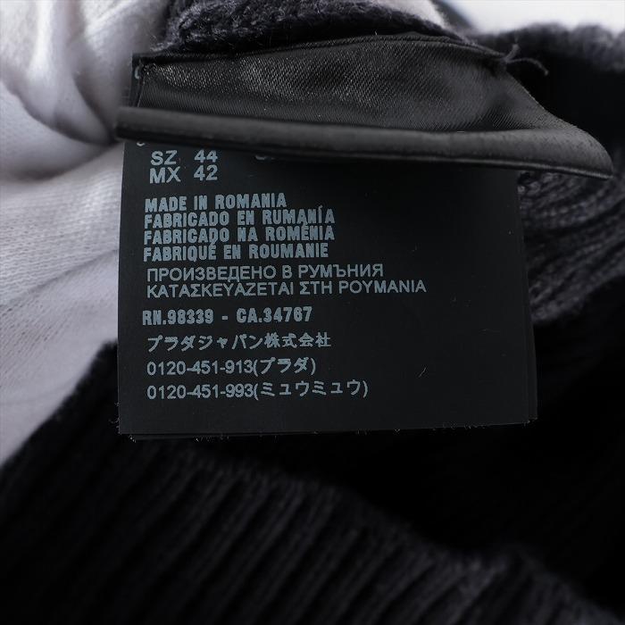 PRADA（プラダ） ウール ドライバーズ ニット ジップアップ セーター