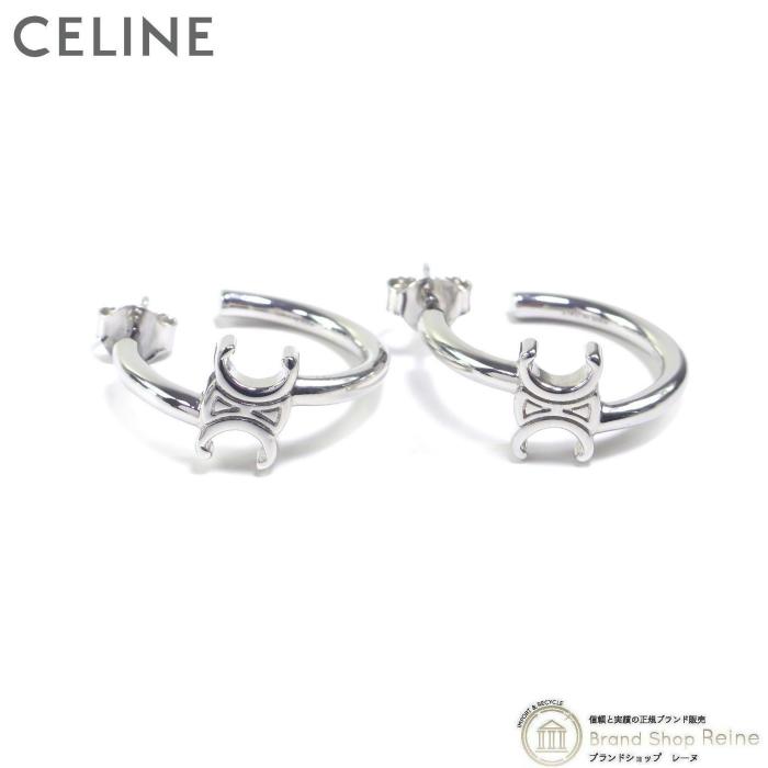 TRIOMPHE セリーヌ （CELINE） トリオンフ アシンメトリックフープ