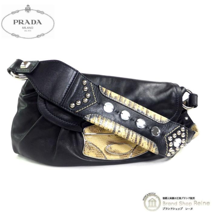 PRADA（プラダ） レザー×クロコダイル 型押し スタッズ ワンショルダー 