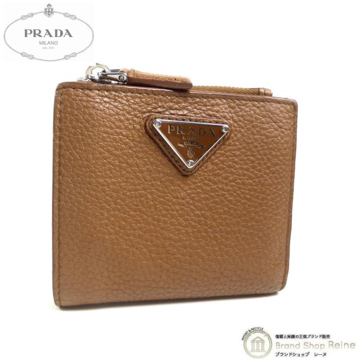 PRADA（プラダ） ヴィッテロダイノ トライアングルロゴ コンパクト 二