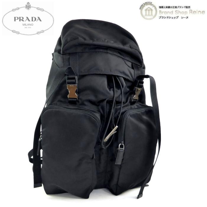 PRADA プラダ　2VZ065 PRADA（プラダ） ナイロン ファブリック テスート バックパック