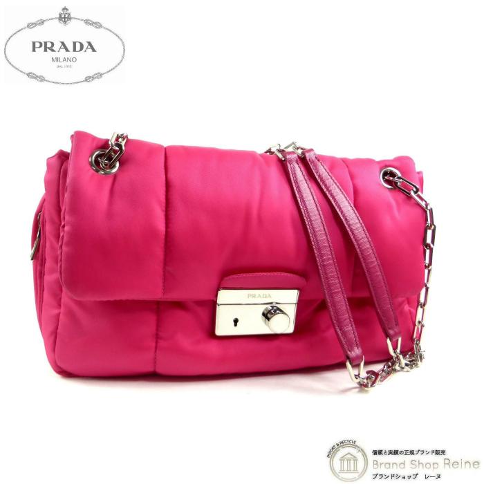 PRADA（プラダ） ナイロン テスート ボンバー チェーンショルダー 