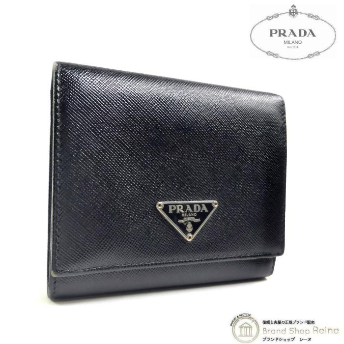 PRADA（プラダ） サフィアーノ トライアングルロゴ コンパクト 三