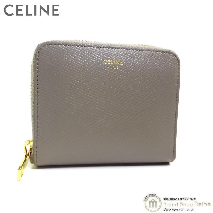 CELINE（セリーヌ） スモール ジップウォレット エッセンシャル
