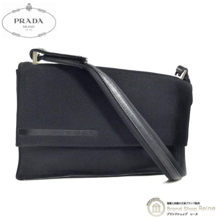 PRADA（プラダ） プラダスポーツ メッシュ×レザー 肩掛け ショルダー 