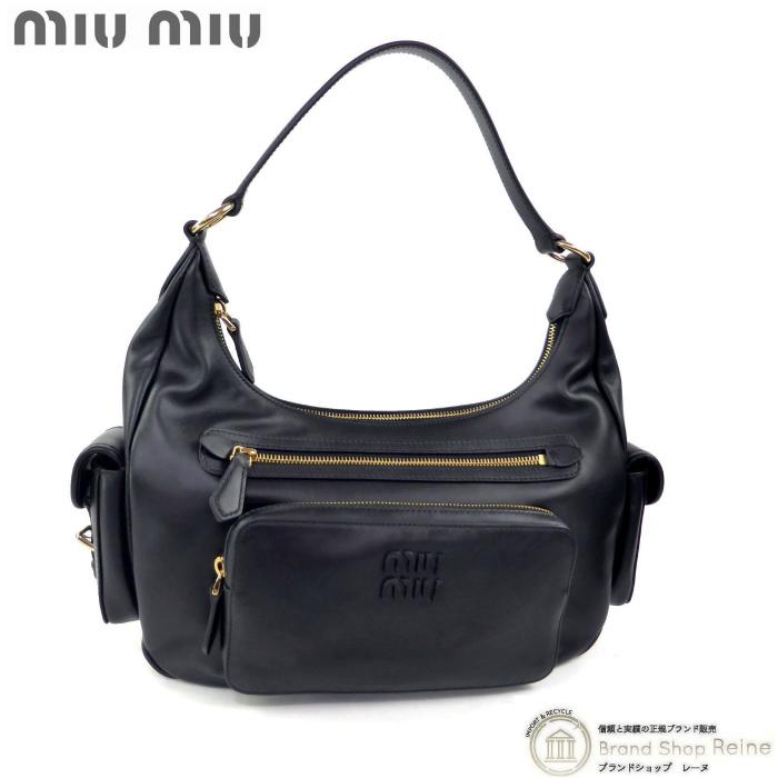 miu miu（ミュウミュウ） ポケット ラージ ナッパレザー ホーボー